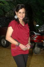 Kishori Shahane on location of Daal Mein Kuch Kaala Hain in Mumbai on 27th July 2011 (36).JPG