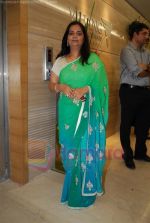 mrs sarnaik at Pratap Sarnaik birthday party in Mumbai on 28th July 2011 (2).JPG
