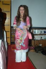Pria Kataria Puri at book launch Truly Madly Deeply in Landmark, Mumbai on 29th July 2011 (4).JPG