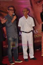 Vinay Pathak at Anant Mahadevan_s Mee Sindhutai Sapkal success bash in Worli, Mumbai on 29th July 2011 (104).JPG