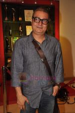 Vinay Pathak at Anant Mahadevan_s Mee Sindhutai Sapkal success bash in Worli, Mumbai on 29th July 2011 (117).JPG