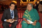 at Anant Mahadevan_s Mee Sindhutai Sapkal success bash in Worli, Mumbai on 29th July 2011 (72).JPG
