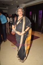 at Anant Mahadevan_s Mee Sindhutai Sapkal success bash in Worli, Mumbai on 29th July 2011 (83).JPG