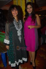 Peenaz Masani, Nisha Jamwal at Anup Jalota Birthday Party in Sun Villa Warli on 30th July 2011 (10).JPG