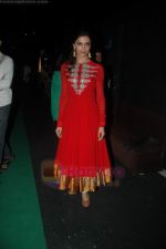Deepika Padukone spotted on the sets of Kaun Banega Crorepati 5 in Film City on 31st July 2011 (55).JPG