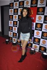 Jennifer Winget at Manchester United Cafe launch in Malad on 31st July 2011 (44).JPG