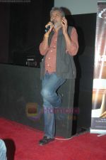 Prakash Jha at Aarakshan 15 mins media preview in Cinemax, Mumbai on 31st July 2011 (4).JPG