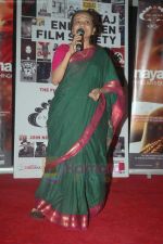 at Aarakshan 15 mins media preview in Cinemax, Mumbai on 31st July 2011 (3).JPG