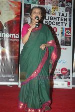 at Aarakshan 15 mins media preview in Cinemax, Mumbai on 31st July 2011 (2).JPG
