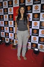 at Manchester United Cafe launch in Malad on 31st July 2011 (24).JPG