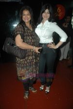 Ayesha Takia at Nagesh Kuknoor_s film Mod first look in Cinemax, Mumbai on 2nd Aug 2011 (82).JPG