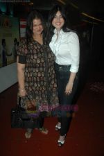 Ayesha Takia at Nagesh Kuknoor_s film Mod first look in Cinemax, Mumbai on 2nd Aug 2011 (99).JPG