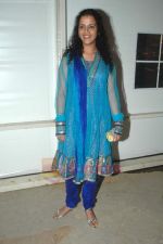 Gauri Karnik at Bas Ek Tamanna music launch in Sun N Sand on 2nd Aug 2011 (5).JPG