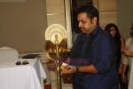 Shankar Mahadevan at the launch of his Dance Academy for DY Patil in Worli, Mumbai on 2nd Aug 2011 (34).JPG