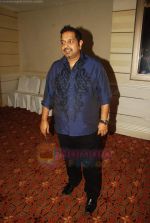 Shankar Mahadevan at the launch of his Dance Academy for DY Patil in Worli, Mumbai on 2nd Aug 2011 (41).JPG