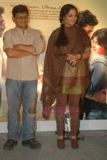 Tanvi Azmi at Nagesh Kuknoor_s film Mod first look in Cinemax, Mumbai on 2nd Aug 2011 (45).JPG