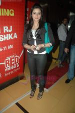 Aamna Shariff at I Am Kalam film premiere in Mumbai on 3rd Aug 2011 (74).JPG