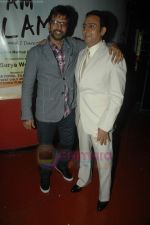 Gulshan Grover, Javed Jaffery at I Am Kalam film premiere in Mumbai on 3rd Aug 2011 (97).JPG