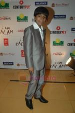 Harsh Mayar at I Am Kalam film premiere in Mumbai on 3rd Aug 2011 (4).JPG