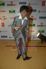 Harsh Mayar at I Am Kalam film premiere in Mumbai on 3rd Aug 2011 (6).JPG