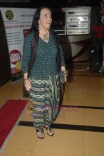 Ila Arun at I Am Kalam film premiere in Mumbai on 3rd Aug 2011 (41).JPG