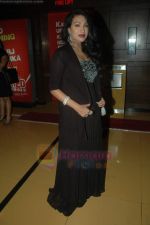 Rituparna Sengupta at I Am Kalam film premiere in Mumbai on 3rd Aug 2011 (83).JPG