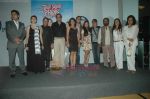 Riya Sen, Vinay Pathak, Sushmita Mukherjee, Ketan Mehta, Deepa Sahi at Tere Mere Sapne film event in Cinemax on 3rd Aug 2011 (113).JPG