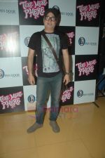 Vinay Pathak at Tere Mere Sapne film event in Cinemax on 3rd Aug 2011 (30).JPG