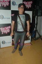 Vinay Pathak at Tere Mere Sapne film event in Cinemax on 3rd Aug 2011 (36).JPG