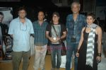 Vinay Pathak, Sudhir Mishra, Deepa Sahi at Tere Mere Sapne film event in Cinemax on 3rd Aug 2011 (15).JPG