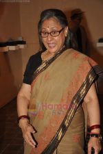 Jaya Bachchan at Tina Ambani_s Harmony art event in Whales Musuem on 5th Aug 2011 (73).JPG