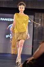Model walks the ramp for Raakesh Aggarwal in Blenders Pride Tour day 1 in Taj Land_s End on 5th Aug 2011 (78).JPG