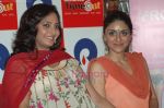 Zoa Morani at Payal Gidwani_s XL to XS Marathi version launch in Reliance Time Out, Bandra on 5th Aug 2011 (24).JPG