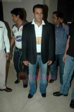 Salman Khan at Salman_s CCL press conference in Bandra, Mumbai on 6th Aug 2011 (23).JPG