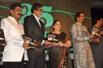 Amitabh Bachchan, Nitin Chandrakant Desai at the launch of Nitin Desai_s book at his 25th year celebrations in J W Marriott, Juhu, Mumbai on 8th Aug 2011 (21).JPG
