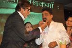 Amitabh Bachchan, Nitin Chandrakant Desai at the launch of Nitin Desai_s book at his 25th year celebrations in J W Marriott, Juhu, Mumbai on 8th Aug 2011 (35).JPG