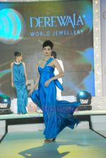 at Glam fashion show by All India Gems and Jewellery Trade Federation in Grand Hyatt, Mumbai on 8th Aug 2011 (24).JPG