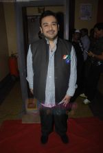 Adnan Sami on the sets of Saregama Lil champs in Famous on 9th Aug 2011 (8).JPG