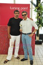 Ashwin Deo and Anish Trivedi at the Launch of the Bespoke Monsoon Brunches in Dome on 7th Aug 2011.jpg