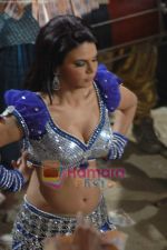 Rakhi Sawant_s item song for film Rakthbeej in Filmistan on 9th Aug 2011 (16).JPG
