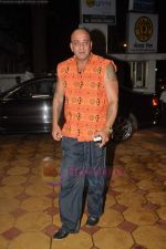 Sanjay Dutt at the screening of Chatur Singh  Two Star in Pixion on 9th Aug 2011 (6).JPG