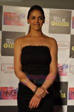 Esha Deol unveil Tell Me O Khuda look in Cinemax, Mumbai on 12th Aug 2011 (3).JPG