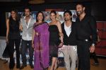 Madhoo, Arjan Bajwa, Hema Malini, Esha Deol, Chandan Roy Sanyal, Sudhanshu Pandey unveil Tell Me O Khuda look in Cinemax, Mumbai on 12th Aug 2011 (26).JPG