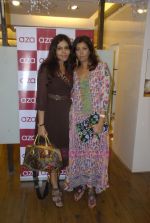 Nisha Jamwal at Aza Fashion Preview in Mumbai on 12th Aug 2011 (14).JPG