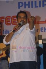 Shankar Mahadevan  at Philips event in Trident, Bandra, Mumbai on 12th Aug 2011 (6).JPG