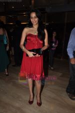Shweta Pandit at the Special Screening of Aarakshan in Cinemax, Mumbai on 12th Aug 2011 (52).JPG