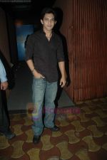Aditya Narayan at Jay Sean_s private dinner in Aurus on 14th Aug 2011 (43).JPG