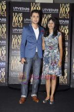 Imran Khan at the launch of Live My Life show on UTV stars in JW Marriott on 17th Aug 2011 (11).JPG