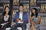 Imran Khan at the launch of Live My Life show on UTV stars in JW Marriott on 17th Aug 2011 (23).JPG