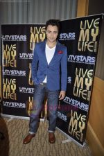 Imran Khan at the launch of Live My Life show on UTV stars in JW Marriott on 17th Aug 2011 (35).JPG